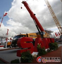 三一集团六大系列产品亮相INTERMAT 2012 起重设备成亮点
