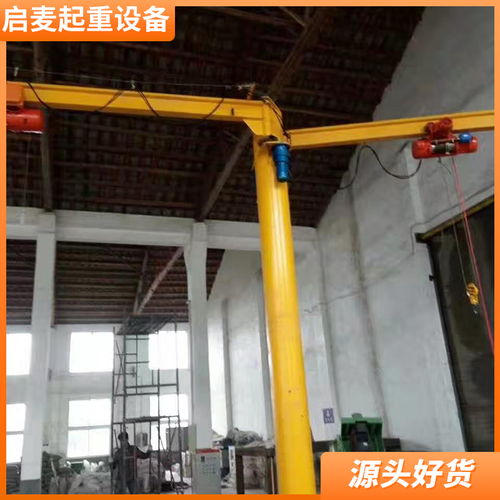 探索柱式悬臂吊 现代起重设备的灵动之选