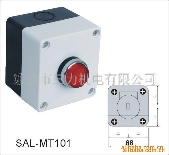 【按钮开关,开关盒,按钮盒 带灯按钮 SAL-MT101(图)】价格,厂家,图片,电工开关,乐清市三力机电-